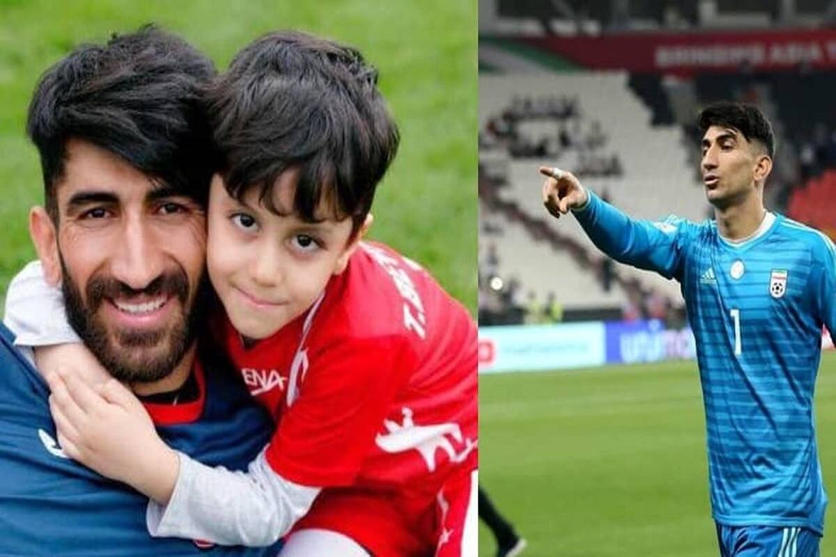 علیرضا بیرانوند