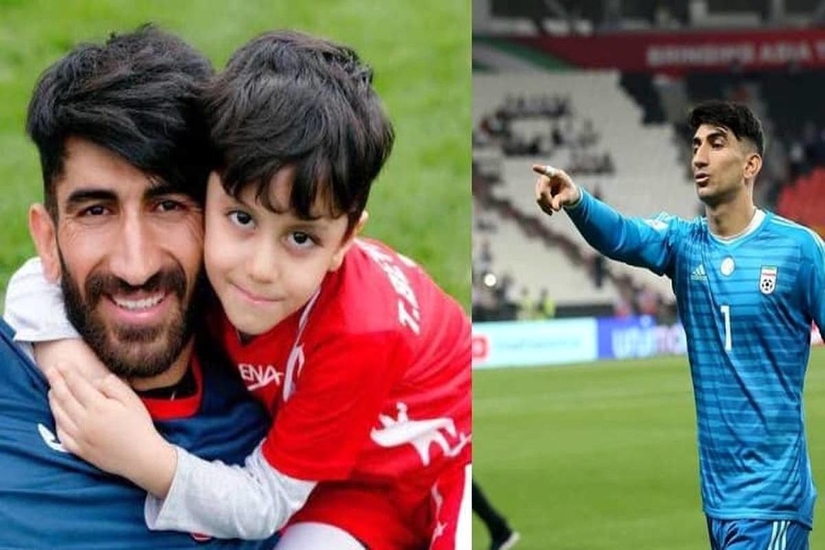 علیرضا بیرانوند