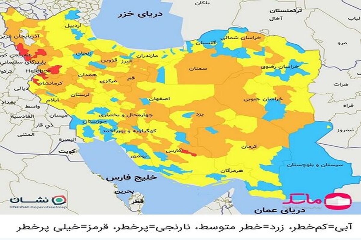 نقشه رنگ‌بندی جدید کرونایی کشور