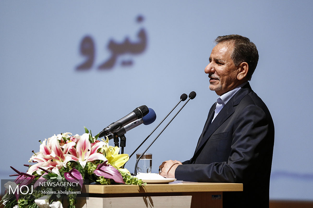 تکریم و معارفه وزیر نیرو