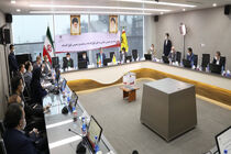 سرمایه بانک پارسیان 156 هزار و 340 میلیارد ریال می شود