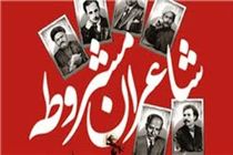 رشد ورود گردشگران خارجی به کشور ۲ برابر میانگین دنیاست