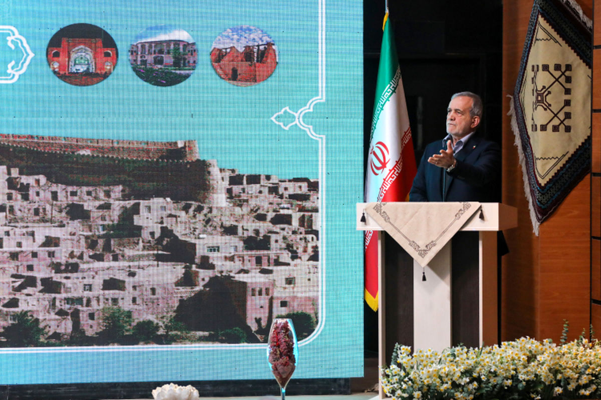 رئیس‌جمهور 