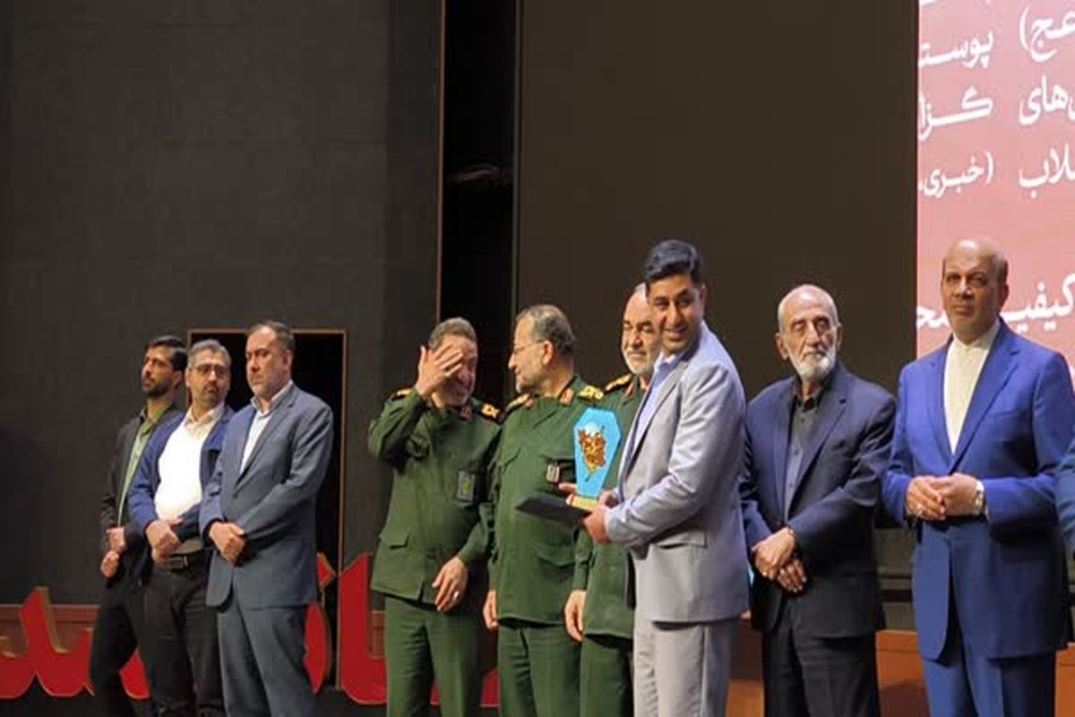 جشنواره رسانه امید 