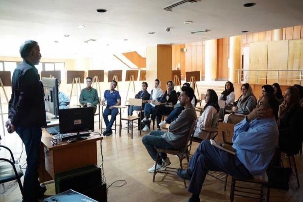 کارگاه تخصصی