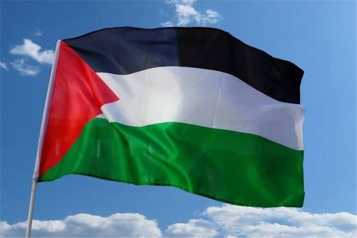 فلسطین