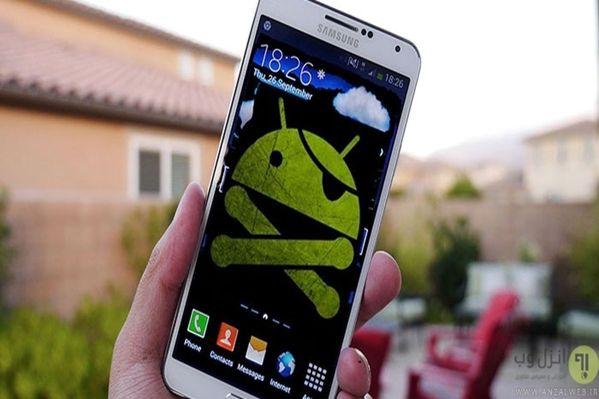 کلاهبرداری واتساپی