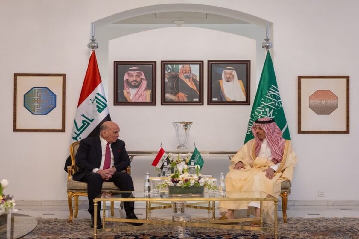 عراق و عربستان