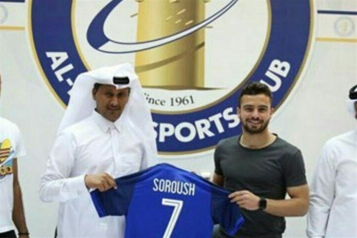 سروش رفیعی