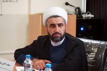 سومین طرح «حامیم » در دانشگاه شیراز برگزار می شود