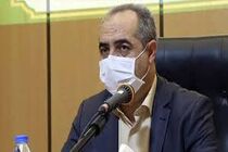 تامین مواد اولیه مطالبه عمده صنعتگران قم است