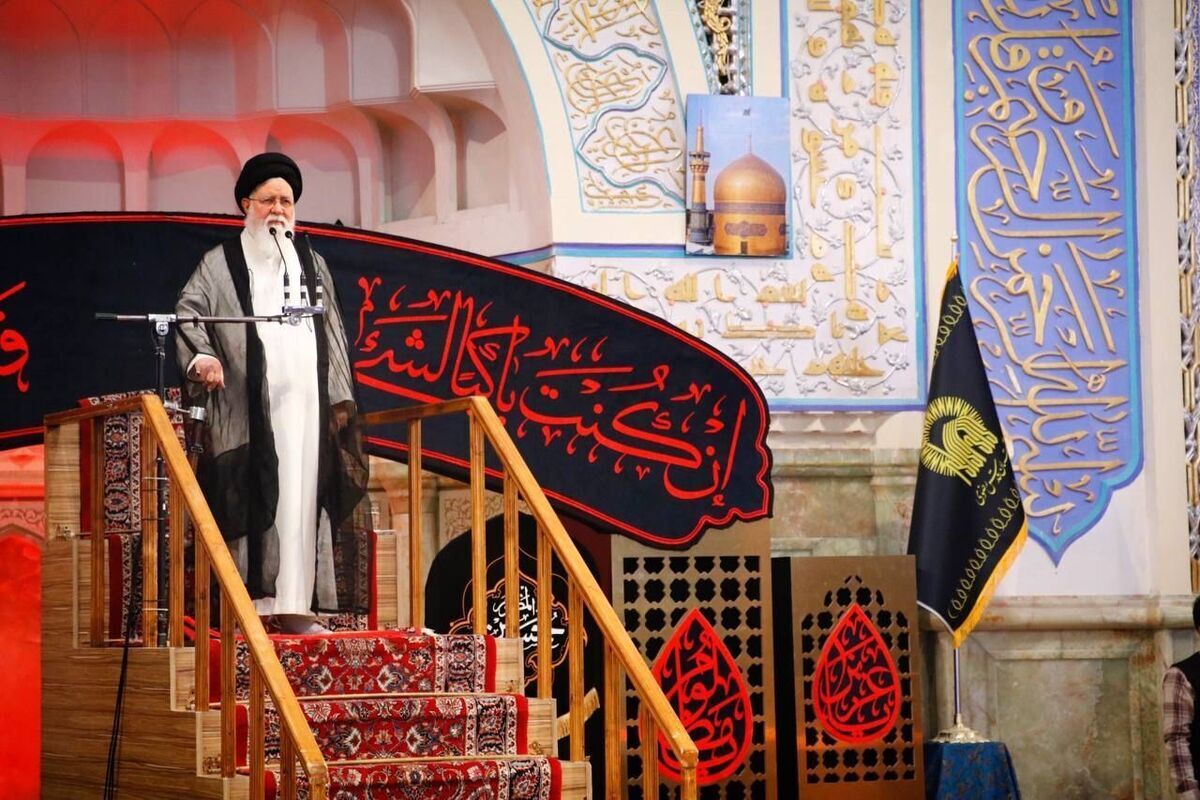 آیت الله علم الهدی