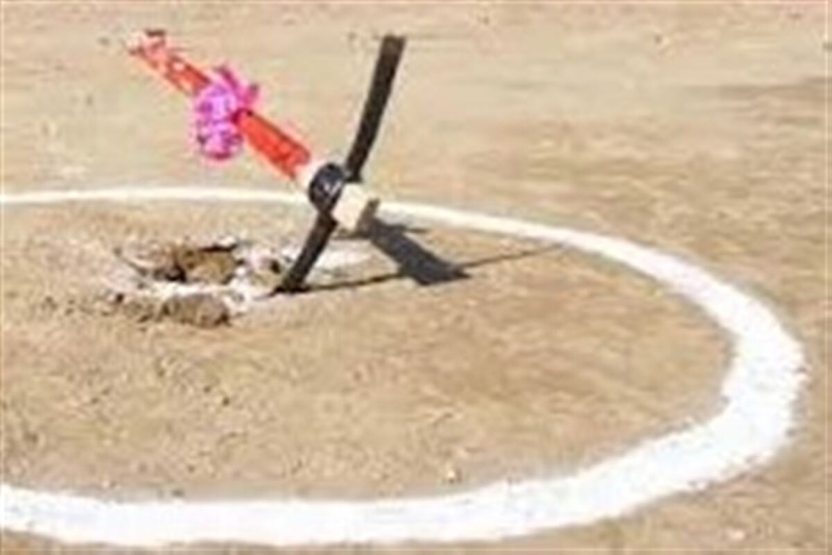 اصفهان- کلنگ زنی در خورو بیابانک