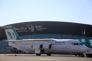 برنامه های عملیاتی هلدینگ گردشگری ماهان در منطقه آزاد ماکو چیست؟
