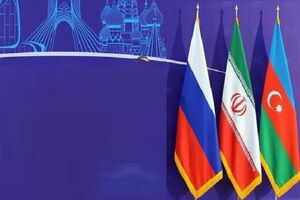 ایران، روسیه و آذربایجان در نشست باکو بر توسعه کریدور شمال–جنوب توافق کردند
