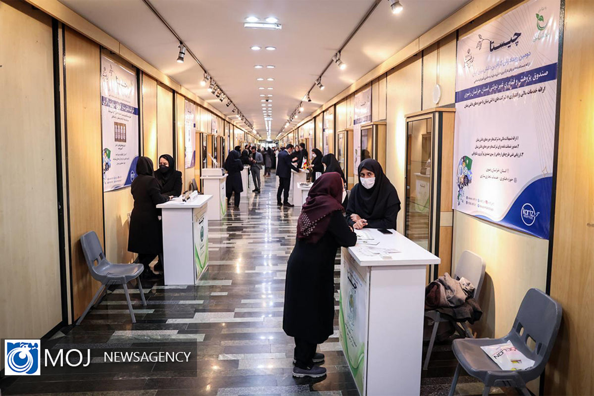 افتتاح نمایشگاه دستاوردهای زنان کارآفرین دانش بنیان