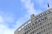 تمامی تعاملات بانکی با ایران قانونی بوده است