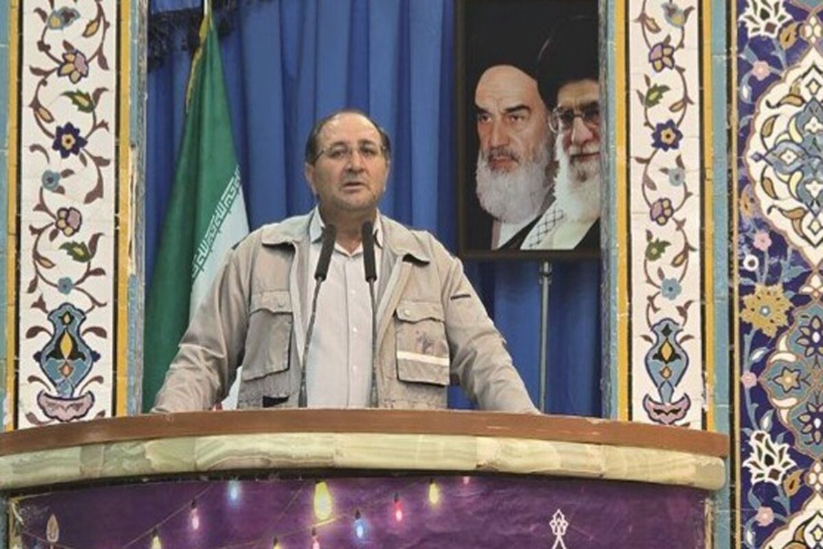 الیاسی