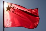 چین در لائوس پایگاه پشتیبانی نظامی ایجاد کرد