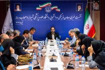 افزایش قابل توجه کانون‌ها و نشریات دانشجویی علوم پزشکی شیراز 