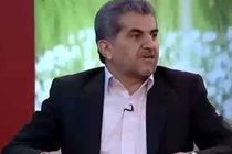 کم کاری شواری عالی بیمه برای تحت پوشش قرار دادن ۵ خدمت طب سنتی