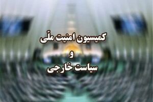 صیانت از معیشت مردم بخشی از جهاد است