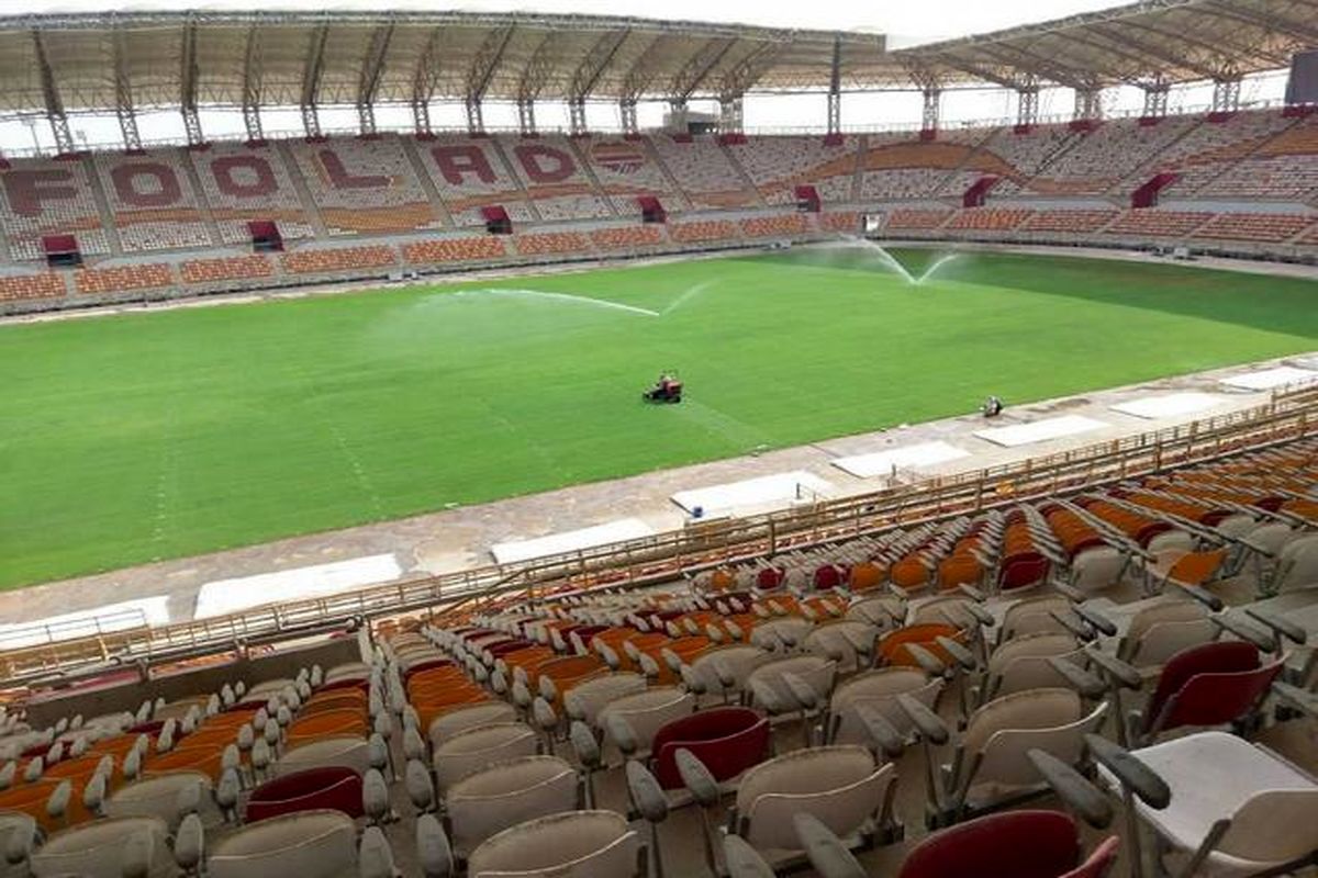 ورزشگاه فولاد آرنا