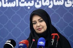 ۱۰هزار و ۲۴۹ قرارداد یکسان در سامانه کاتب به ثبت رسید