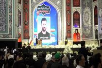  شهادت، رسیدن به اوج کمال انسانی است