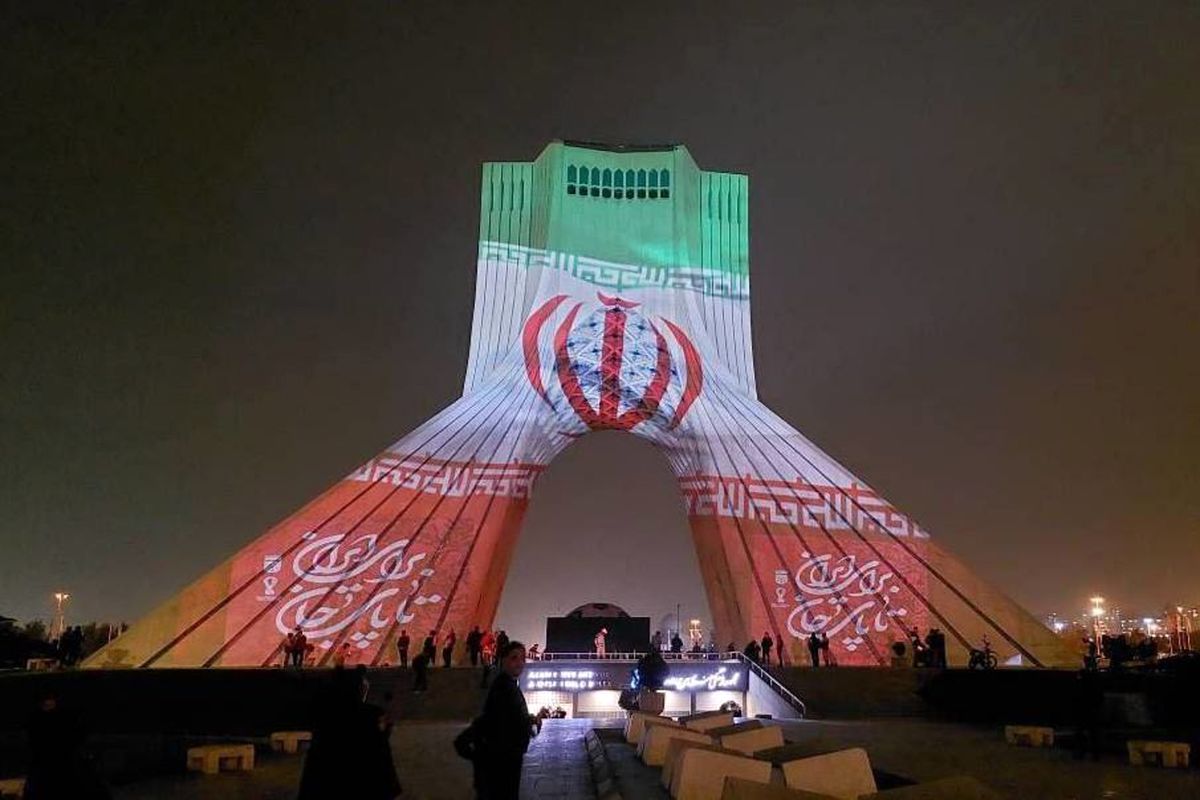 ایران