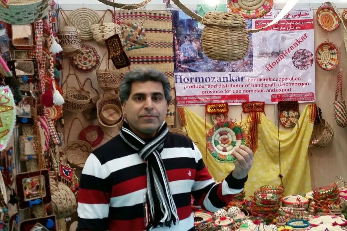 صنایع دستی