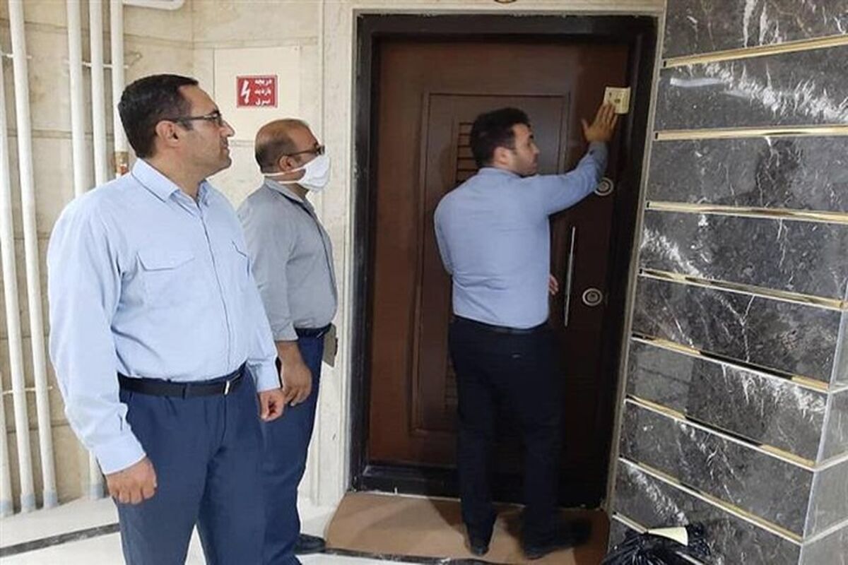 پلمپ