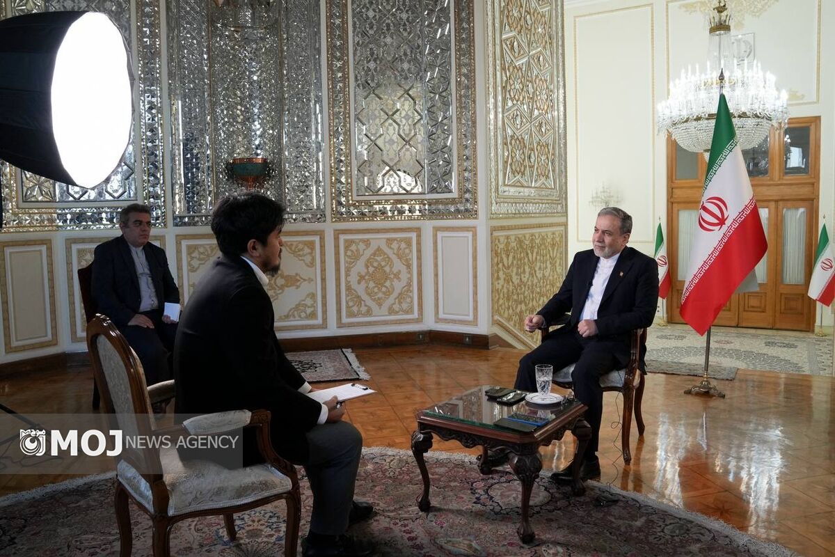 عرافچی