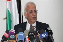 عریقات: به همکاری با آمریکا برای تحقق راهکار دو کشوری ادامه می‌دهیم