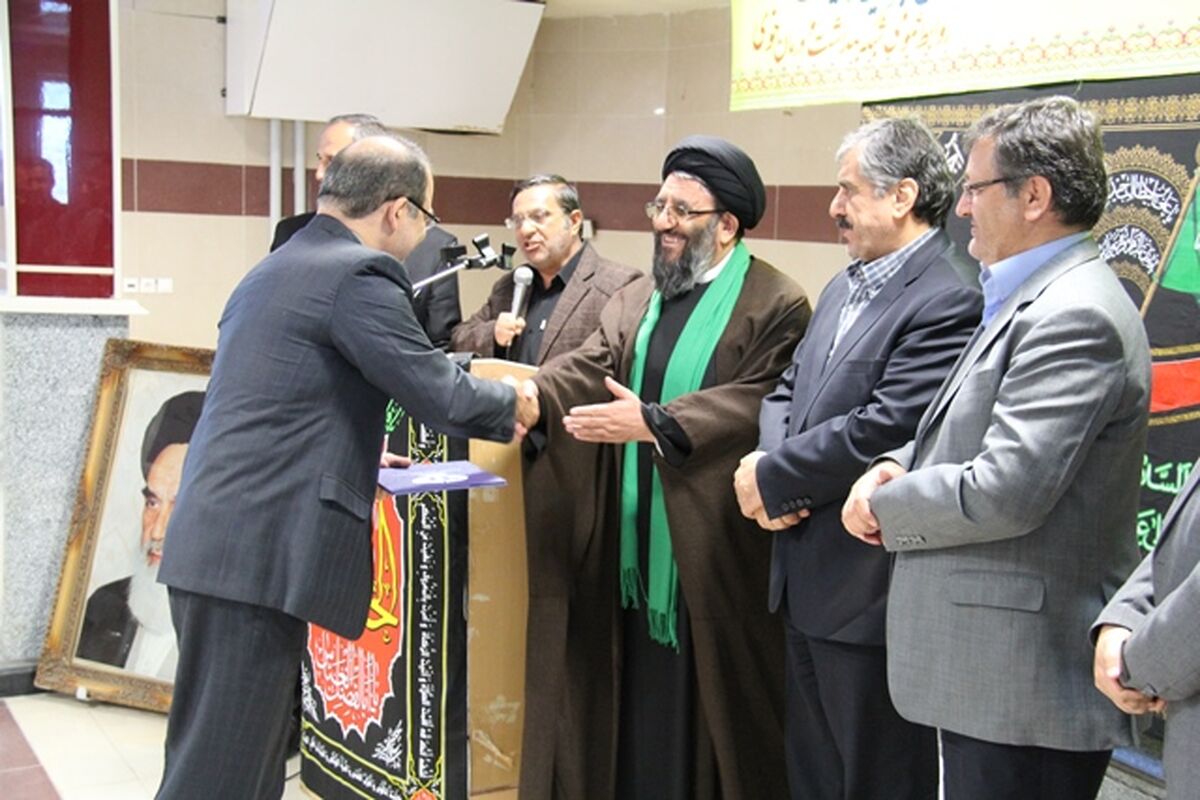 معرفی