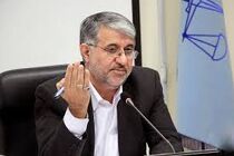 لزوم توسعه قضایی با استفاده از مشارکت مردم