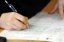 روند برگزاری آزمون دستیاری تشریح شد