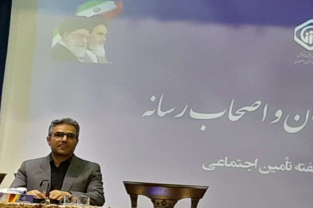 رجالی