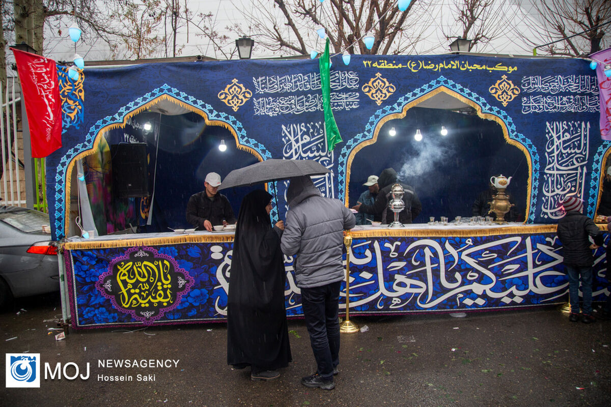 جشن عید نیمه شعبان در ورزشگاه شیرودی