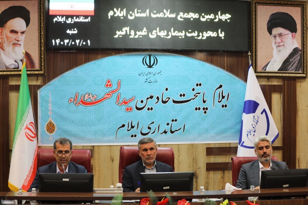 حسنی۱