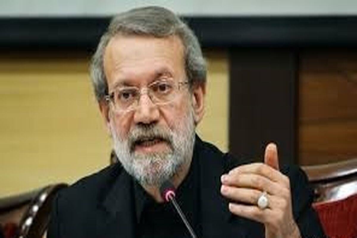 لاریجانی