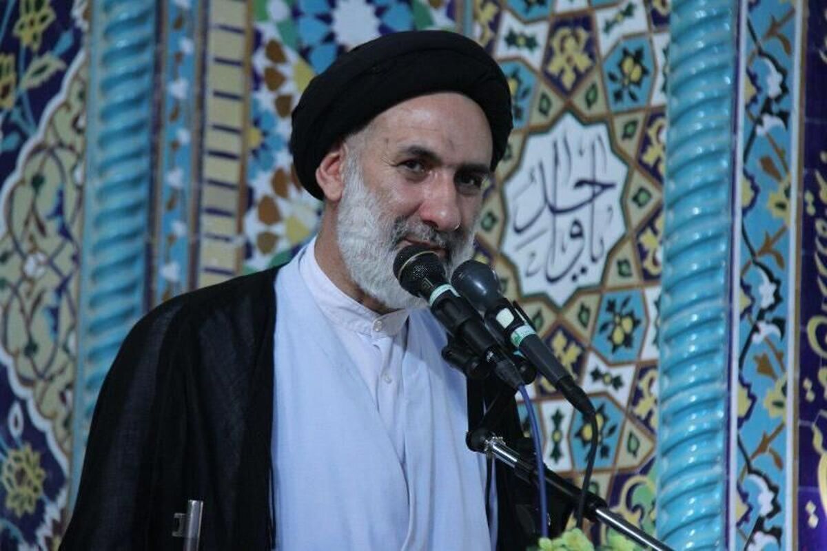 فاطمی