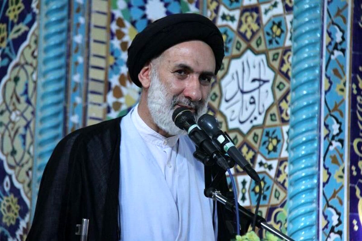 فاطمی