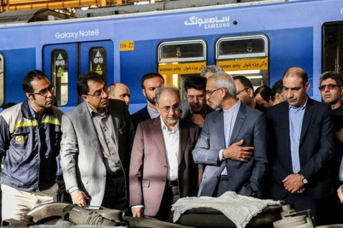 شهردار تهران