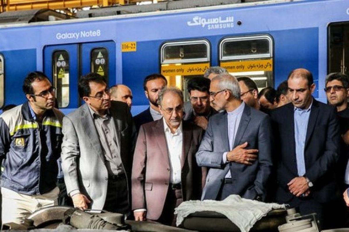 شهردار تهران