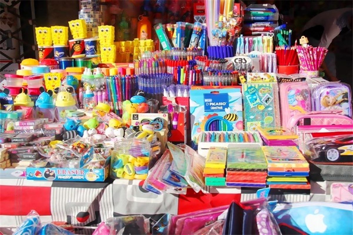 لوازم التحریر