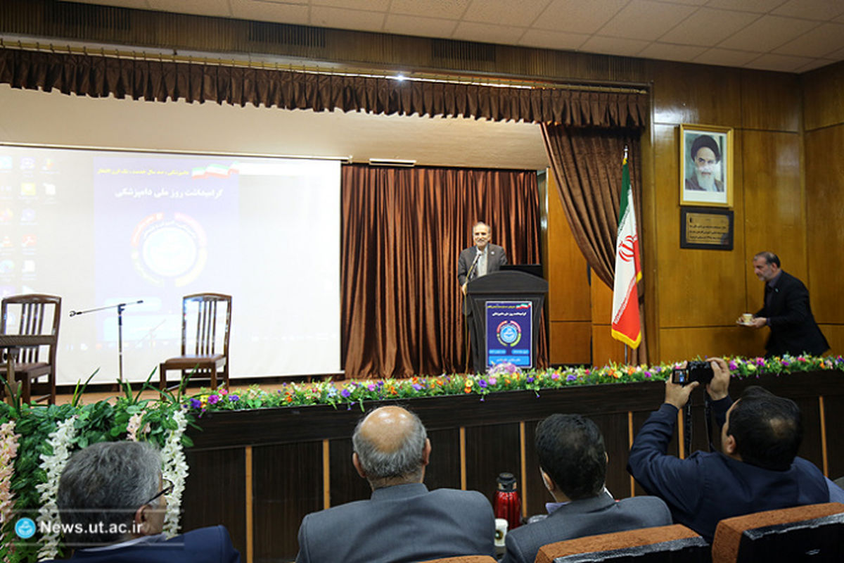 سرپرست دانشگاه تهران