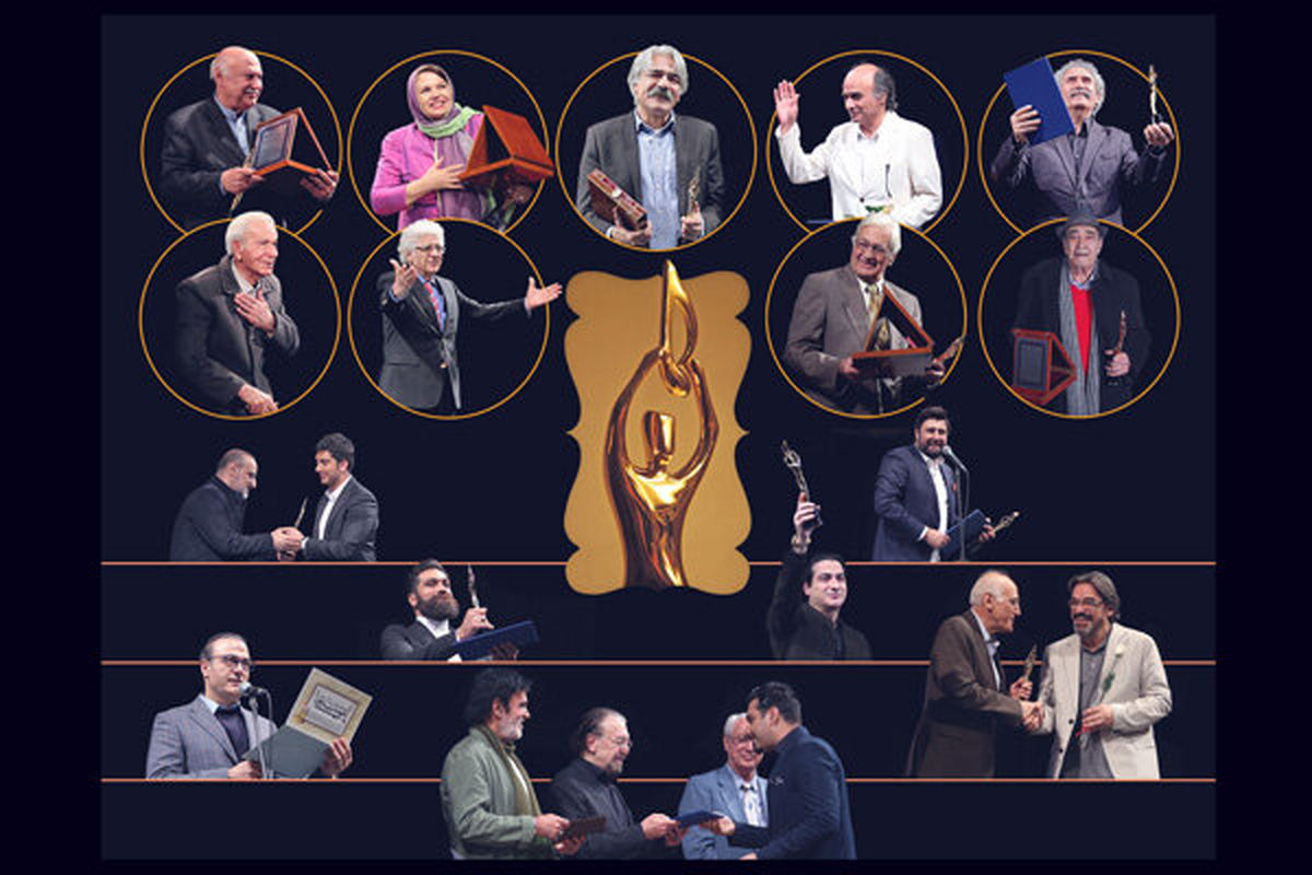 جشن موسیقی ما