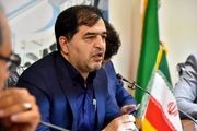 حضور شرکت نمایشگاه اصفهان در دومین نمایشگاه و کنفرانس بینالمللی صنعت ایران