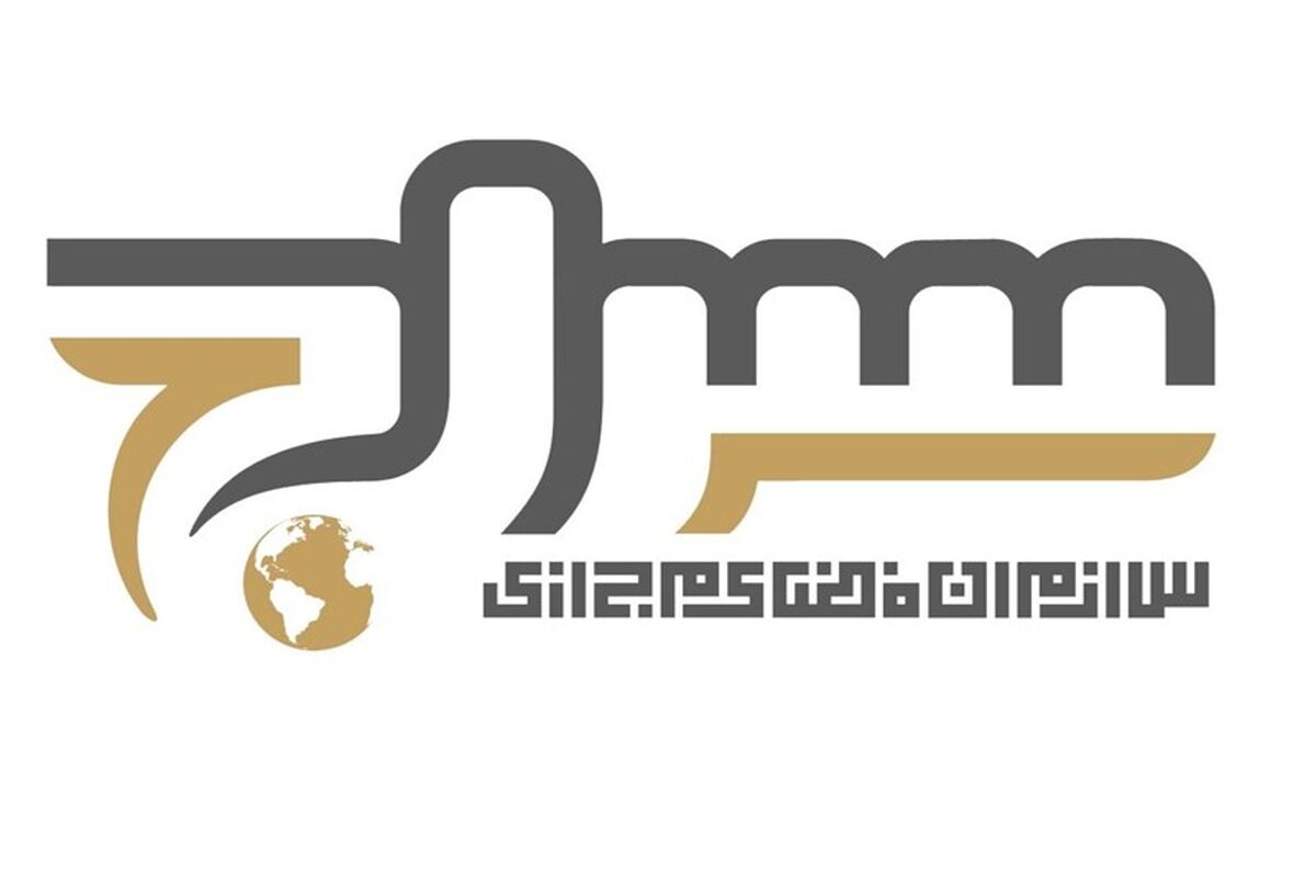 فضای مجازی سراج